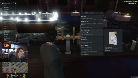 キャバに突如湧いたNPC射⭕️される