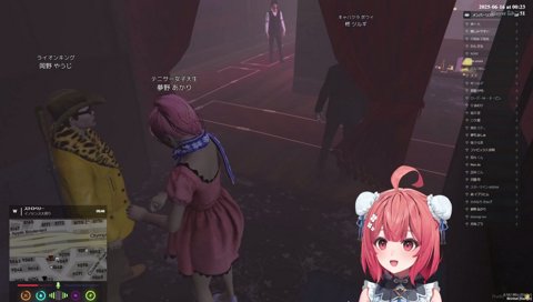 あかりんのコールｗ