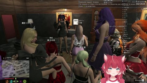 ヤニめのあかりん