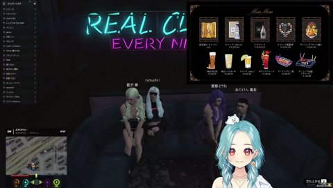 角を磨かれるらむち