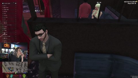 キャバクラ説教おじさん