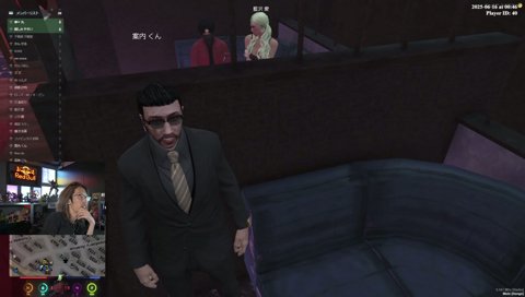 ワタルの株を下げることに必死な男（2億借金）