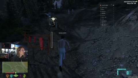 かにぴん「釈迦は変わった」