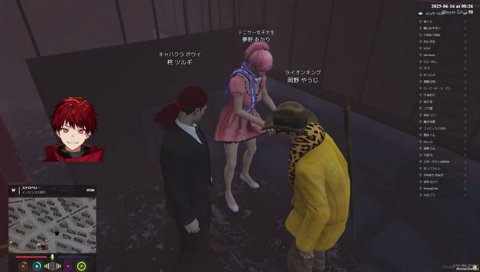 財布の厚さがエアーズロック。