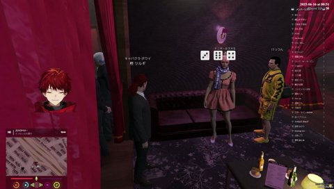 あかりん「絶対出すなよ❤」