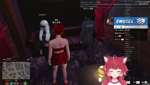 準備運動を始める嬢かる美