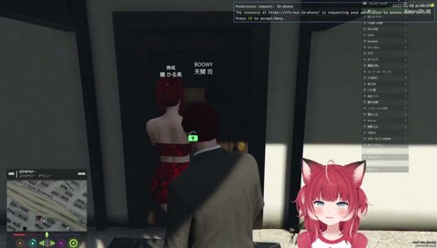 とおこに指名される嬢かる美