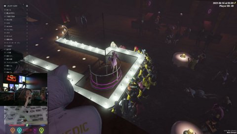 はけかたがダサいかわくら