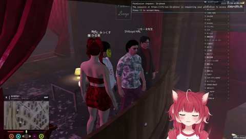 シャイな渋ハルととみっくすリモーネ