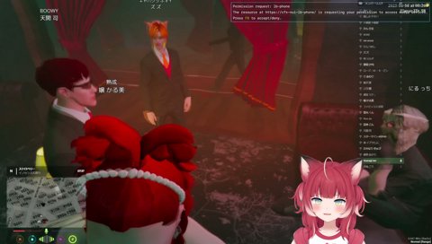 NIRUにお持ち帰りされる嬢かる美