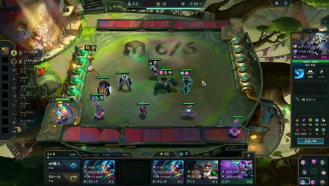 「（前セットの）エリスっぽい」