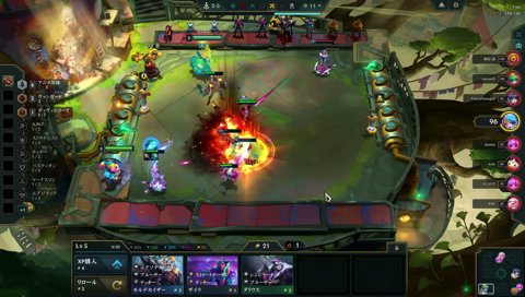 セット初プレイで最強盤面作るらいさま