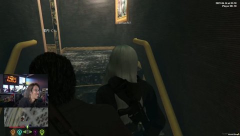 不服そうならむち