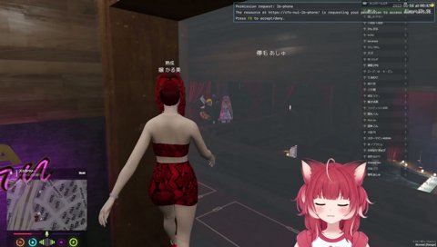 客？嬢？どっちかわからないりりむ