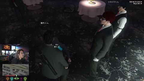 カワカミクンッ