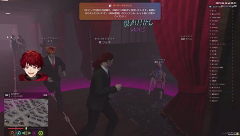 シャンパンコール