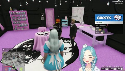 ズズのコンカフェ会計