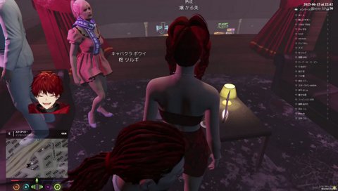 かるびチェンジ