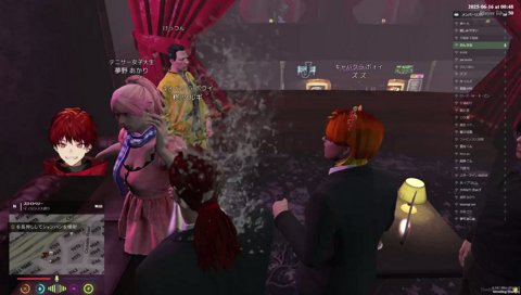 Mondoへのファンサも忘れない