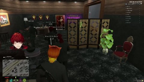 お前もできるんかい