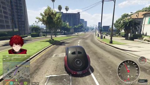 おつかれんちんち