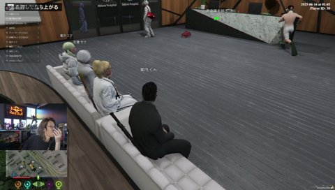 角磨くってなに？