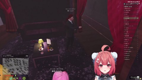 一旦ステイTONIGHT 本人歌唱？！！！？？？！