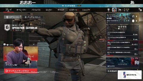 肩を回しだすけんきとメルトン