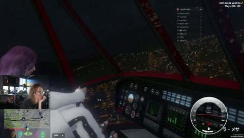 押すなよ押すなよ・・・