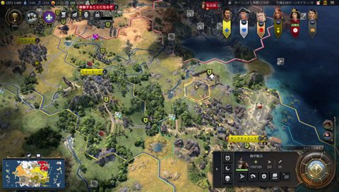 アメリカ県、後悔することになるぞ県、お前がこの世界のキャンペーン県