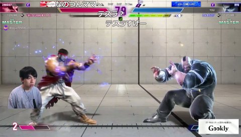 ナチュラルボーン京都人