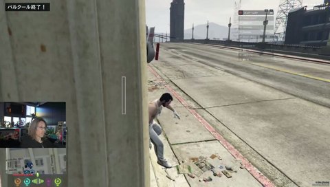 乗る！乗る！乗る！乗って！乗って！乗って！乗って！これどこに行くって？わからん