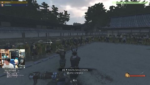 Zengoroに翻弄される山本殿