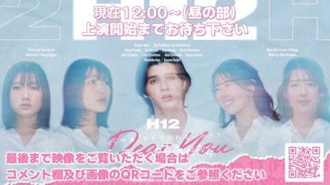 Preview 480x272 5835