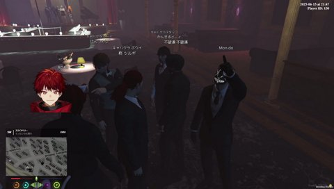 直立不動のりん