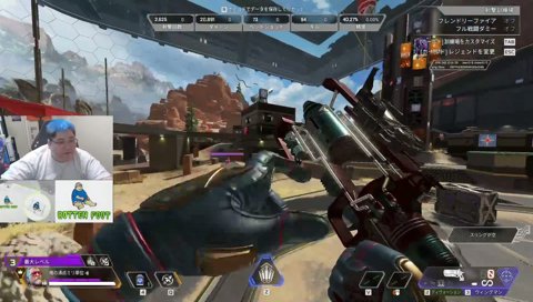 先読み出ないwww