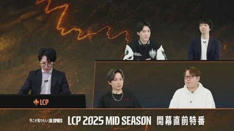Preview 480x272 5859