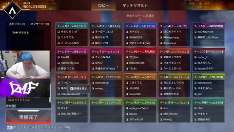 友達の作り方が分からずグラセフに入れないかもしれないでっぴーww