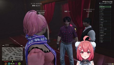 夢見るオタクくんお会計に散る