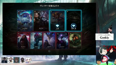 ねっさんのコロキャン