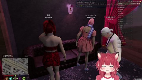 チェンジさせられる嬢かる美