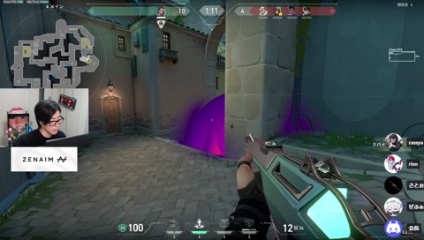 ばかつよガーディアン 1vs4 Clutch