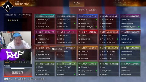 動揺が出てしまったひなーん