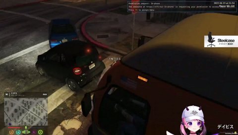 😇😇 うるさ”あ”あ”あ”あ”い”！！😡😡😡😡😡😡