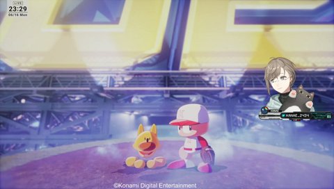 やきゅうの時間だぁぁぁ