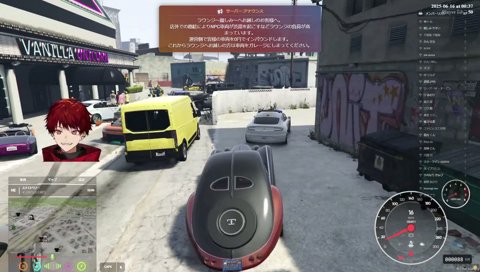 俺停めとくから