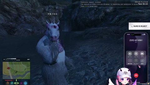 銃刀法違反のVtuberめしくいまくるさん