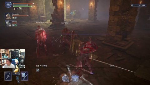 かつて愛用していたアデューラとの再会