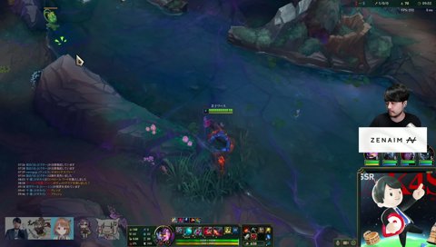 リーシン月にイクゥ！！