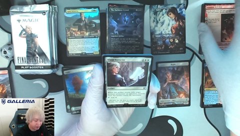 グルグ火山の赤竜 MTG×FFコラボむきむき配信